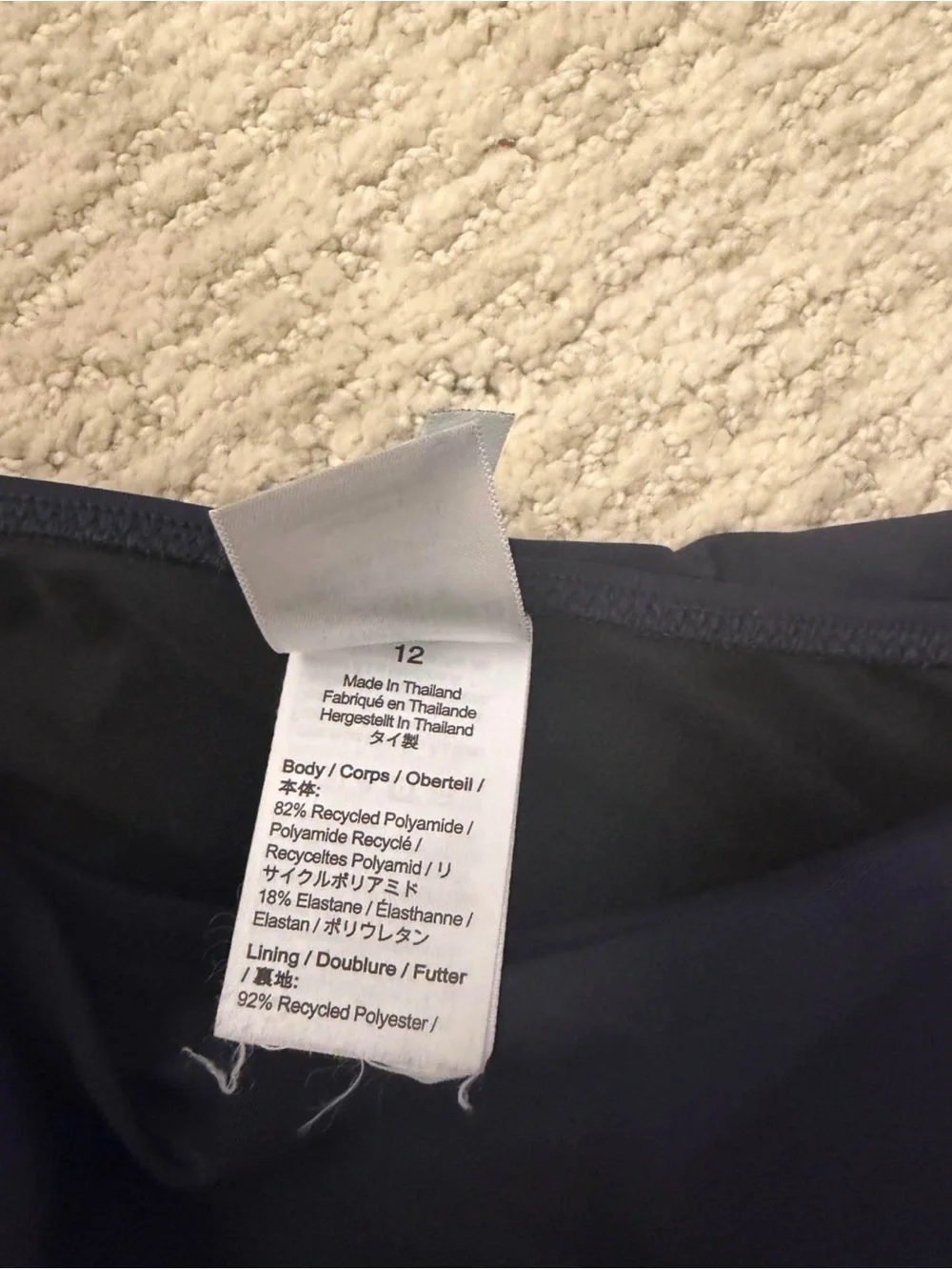 J.Crew Swim Dress - Navy